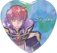 枢木スザク(濃い) 「コードギアス～反逆のルルーシュ～ キャラポップストア ハート缶バッジコレクション Vol.2」