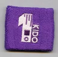 キド リストバンド 「一番くじ メカクシティアクターズ～Let’s「play」!!～」 G賞