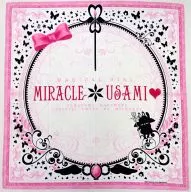 Umami Mirakuru Umami Bandana "Danganronpa 1, 2 Reload"