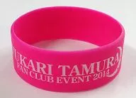 田村由香里皮筋A(粉色)"Official Fan Club Meellow Pretty Presents田村由香里粉丝俱乐部活动2014>扭蛋的奖品