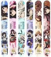 全6種セット 「艦隊これくしょん～艦これ～ コレクションバングル こればんっ!」
