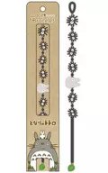 Pequeño totoro y brazalete de encaje cruzado 4 "Mi vecino Totoro"