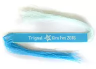 Trignal Misanga(水色)"Kiramune Music Festival 2016>