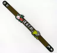 Momoiro Clover Z Rubber Bracelet with Name (Black) "Momo Shinsai Festival 2016 ~ Onigashima ~"