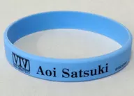 Aoi Satsuki Supporting Rubber Band "Tsukiuta. THE ANIMATION in Namja town"