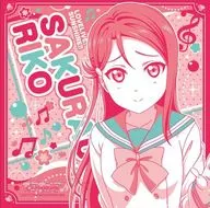 Riko Sakurauchi Suporte a bandana mais "Love Live! Sunshine!"