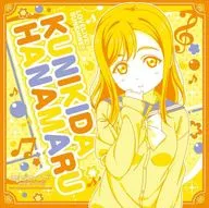 "Love Live! Sunshine!" para apoyar a Hanamaru Kuniyoshi Kida Bandana plus