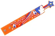 Ichijo Shinkirameki Rubber Bracelet "Minna no KUJI KING OF PRISM by PrettyRhythm ~ ROAD TO PRISM KING CUP ~" K Prize
