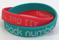 back number 大阪会場限定2連ラバーバンド 「back number “All Our Yesterdays Tour 2017”」