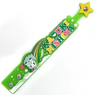 Nishina Kazuki Rubber Bracelet "Minna no KUJI KING OF PRISM-PRIDE the HERO" I Prize