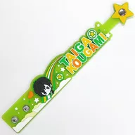 Taiga Kougami Rubber Bracelet "Minna no KUJI KING OF PRISM-PRIDE the HERO" I Prize