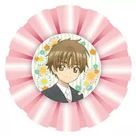 "Card Captor Sakura Clear Card Edition Rosette Broach Collection" por Lee Xiaobo