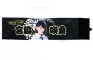 Miyawaki Sakura (HKT48) Individual armband AKB48 Group Shop Reservation Only