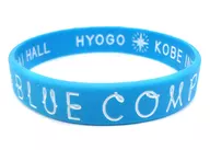 Banda de goma limitada "Inori Minase LIVE TOUR 2018 BLUE COMPASS" de Nori Mizuse