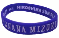 Nana Mizuki Rubber Band (Purple) "NANA MIKI LIVE ISLAND 2018" limited to Hiroshima Venue