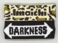 Ryuji Imaichi Mini Wristband 2-Piece Set (Brown x Black) "RYUJI IMAICHI LIVE TOUR 2018" LIGHT> DARKNESS "Venue Limited Capsule Prize