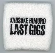 冰室京介腕带(白色)"KYOOSUKE HIMURO LAST GIGS"