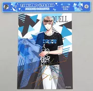 Kazuno Entertainment Production TSUKIPRO LIVE 2018 SUMMER CARNIVAL "Quell Rubber Wristband (with 1 2L Bromide)