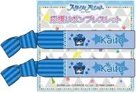 Tsujiishi Kaito Support Ribbon Bracelet (2-Piece Set) 「 Starry Palette 」