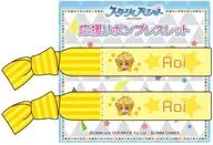 Sunflower Support Ribbon Bracelet (2-Piece Set) 「 Starry Palette 」