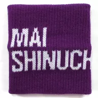 Mai Shin-uchi individual wristband "Nogizaka46 23rd Single 『 Sing Out! 』 release memorial live"