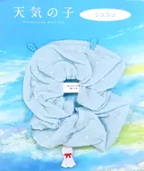 Teru Teru Bozu Shush "El tiempo contigo" Theater Goods