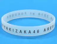 欅坂46 ラバーバンド(ホワイト) 「欅坂46 夏の全国アリーナツアー2019」 福岡会場限定