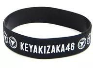 Keyakizaka46 Rubber Band (Black) "Keyakizaka46 Summer National Arena Tour 2019"
