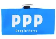 花園たえ 腕章 「Bang Dream! ガールズバンドパーティ! Poppin’Party Fan Meeting Tour 2019!」