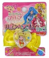 キュアスパークル(イエロー) リボンヘアゴム 「ヒーリングっど・プリキュア」