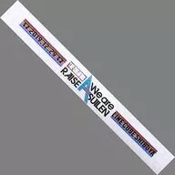 THE CREATION ~ We are RAISE A Suilen ~ Rubberband 「 Bang Dream! THE CREATION ~ We are RAISE A Suilen ~ 」