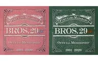 福山雅治"BROS.29 th"印花大手帕2枚SET(糖粉&卡其色)"和你密会2020>A！SMART订单限定