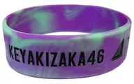 Keyakizaka46 Rubber Band (Purple) "Who rings the bell?" distribution release commemorative goods