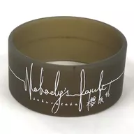 櫻坂 46 Rubber Band Black "Nobody's fault"