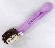 一松 ぬいぐるみバンド 「おそ松さん ～ニートの生きざま展～」