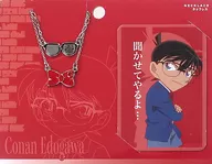 Edogawa Conan Necklace "CASE CLOSED" Universal Studios Japan 2019 limited