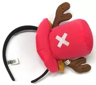 Tony To y helicóptero, banda de pelo "ONE PIECE", limitado a Universal Studio Japan.