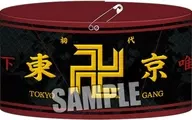 Tokyo Manjikai Embroidered armband "Tokyo Revengers"