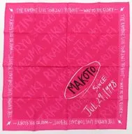 Shin Hasegawa Bandana "THE RAMPAGE LIVE TOUR 2021" REBOOT "～ WAY TO THE GLORY ～"