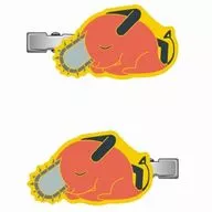 Pocita Bangs Clip "Chainsaw Man"