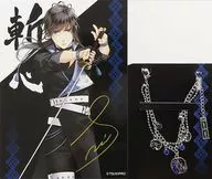 久我壱星(SQ) ブレスレット(2Lブロマイド付き) 「ツキノ芸能プロダクション」 アニメイトガールズフェスティバル2021グッズ