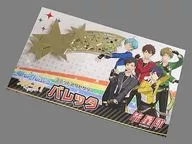 E. Meteor Shower Valletta Unit Accessory "Ensemble Stars!"