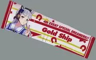 Gold Ship Official Arm Supporter "Uma Musume Pretty Derby 4th EVENT SPECIAL DREAMERS!"