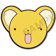 Kumepun Kero-chan : "Cardcaptor Sakura Clear Card Sakura no Otomodachi Hepin"