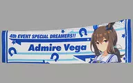 Admire Vega Official Arm Supporter "Uma Musume Pretty Derby 4th EVENT SPECIAL DREAMERS!"