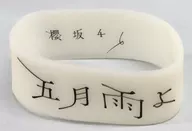 櫻坂 46 rubberband white "Samidare"