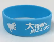 Original rubber band (light blue) "Blu-ray/DVD Eiga Daikaiju no Atoshimazu" Amazon. co. jp Purchase benefits