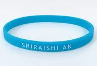 Kyo Shiraishi "プロジェクトセカイ colorido stage! feat. Miku Hatsune 2 nd Anniversary Acción de gracias rubber band collection C"