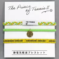 White Ishikura Nosuke Static Electricity Reduction Bracelet "Shin Tennis-no Oji-sama"