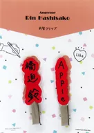 Hashika-Suzu (Angelm) Front Hair Clip 2-Piece Set (Full Name / Favorite Word) Hello! Project official shop limited